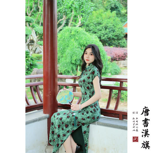 【槐序】天丝纺民国风立领大圆襟改良旗袍新中式 商品图3