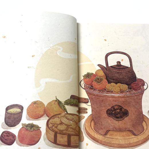 落花生 新版 商品图3