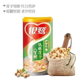 银鹭低糖莲子八宝粥 360g/罐