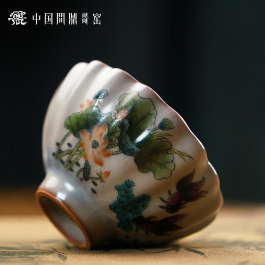 问鼎哥窑致巧款青莲杯（鱼游风荷）（缺货） 商品图1
