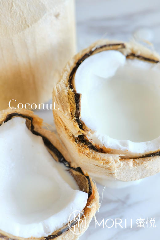 生椰拿铁榛果慕斯（提早1天预定） 商品图9