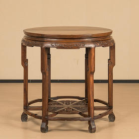 清 红木云纹双拼圆桌