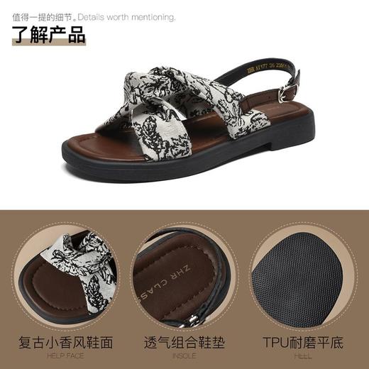 ZHR则则交叉带一字扣凉鞋女2024新款沙滩小香风凉拖鞋新中式复古 商品图3