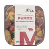 莫小仙 笋尖牛肉自热米饭 275g 商品缩略图0