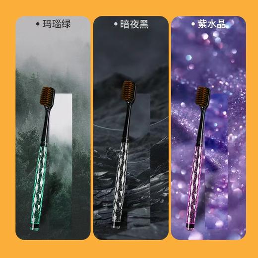 高端牙刷礼盒送礼必备/009 商品图4