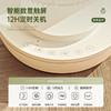 Amadana桌面循环扇A-FC015DR富士白 商品缩略图3
