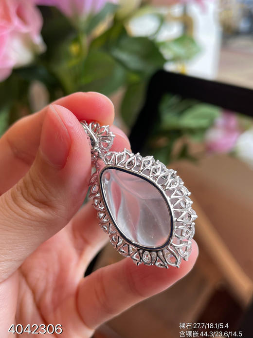 玻璃种木那叶子吊坠【4042306】具体价格微信咨询 商品图5