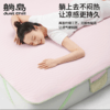 躺岛~瓜瓜即刻凉感凉席 家用凉感抑菌软席可折叠可水洗机洗夏季冰丝席 商品缩略图3