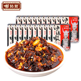 苗姑娘航空精制油辣椒13g小包装便携式包装