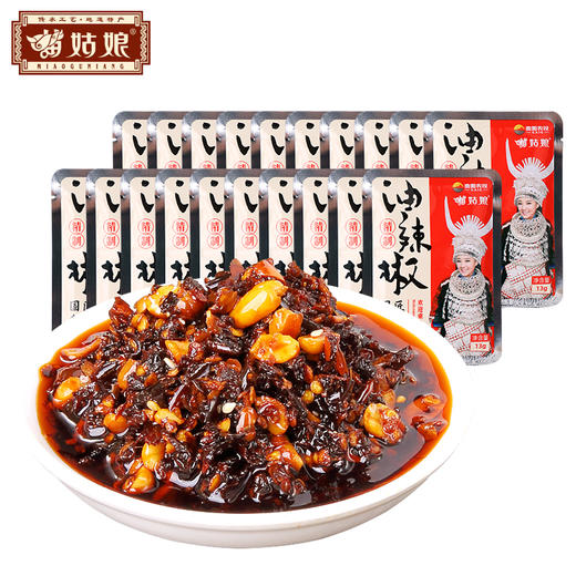 苗姑娘航空精制油辣椒13g小包装便携式包装 商品图0