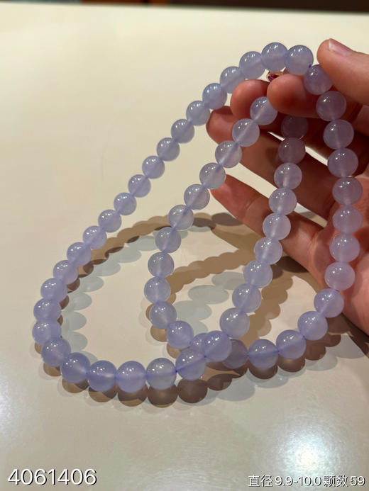高冰粉紫罗兰珠串【4061406】具体价格微信咨询 商品图1