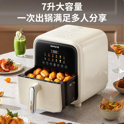 九阳不用翻面空气炸锅7L大容量家用智能触控电烤箱蒸汽炸锅电炸锅 商品图2