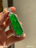 老坑玻璃种帝王绿福豆吊坠【4061606】具体价格微信咨询 商品缩略图0