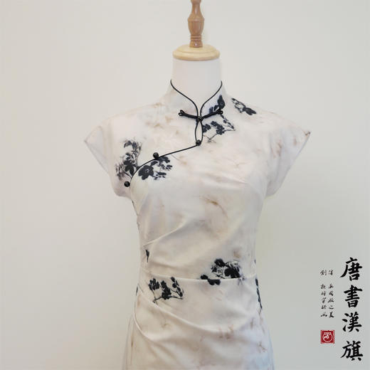 【墨梅】绸缎水墨国风改良旗袍新中式 商品图6