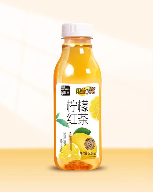 常小常柠檬红茶500ml 商品图0