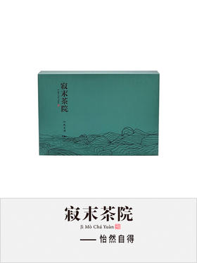 怡然自得