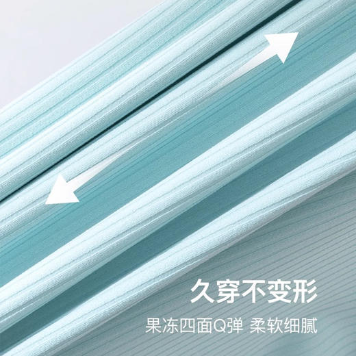 【3~5天发货】跃牌【美度空间】系列 Nuls罗纹裸感夏季瑜伽服女修身显瘦运动瑜伽短袖夏款透气健身上衣TX1585（无胸垫） 商品图4