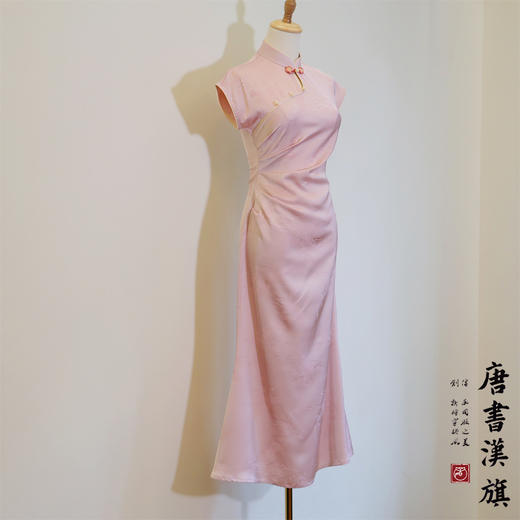 【粉黛】提花缎立领水滴镂空改良旗袍新中式 商品图6