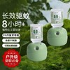 【夏季特辑】【买两件减20买3件减30元】夏季冰丝防晒套袖 口罩 儿童防晒帽 防晒墨镜 商品缩略图7
