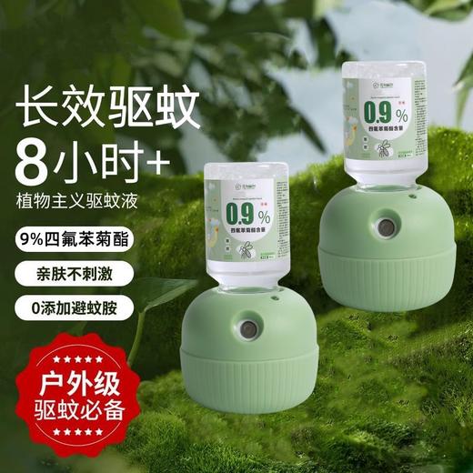 【夏季特辑】【买两件减20买3件减30元】夏季冰丝防晒套袖 口罩 儿童防晒帽 防晒墨镜 商品图7