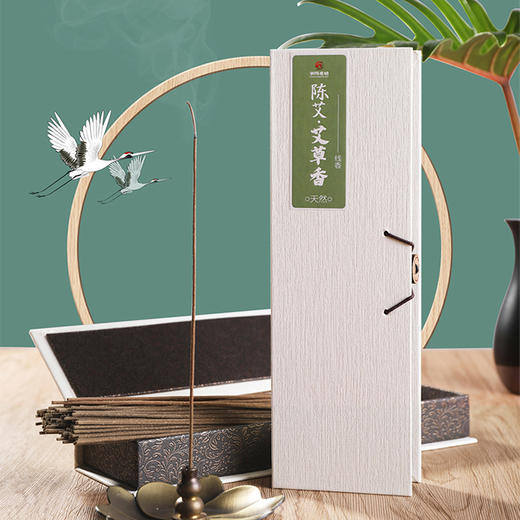 天然艾草线香 祛除湿邪 净化空气 杀菌 商品图0