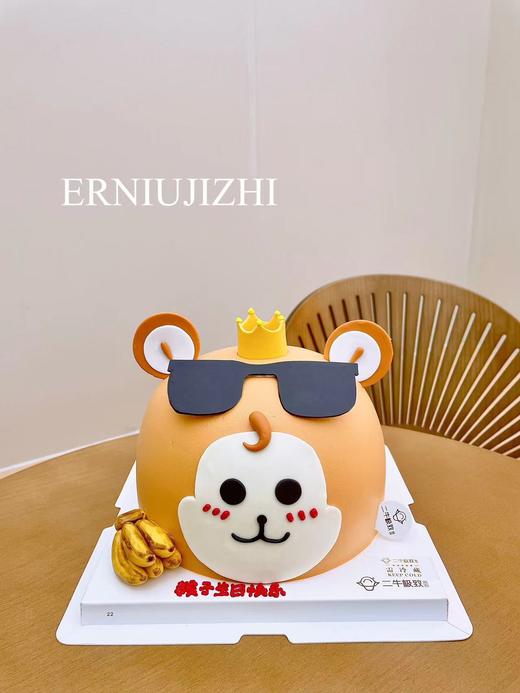 翻糖小猴子 商品图2