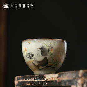 问鼎哥窑致巧款韶秀杯(淘猫扑蝶)（缺货）