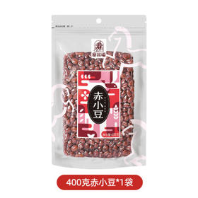 塞翁福红小豆400g