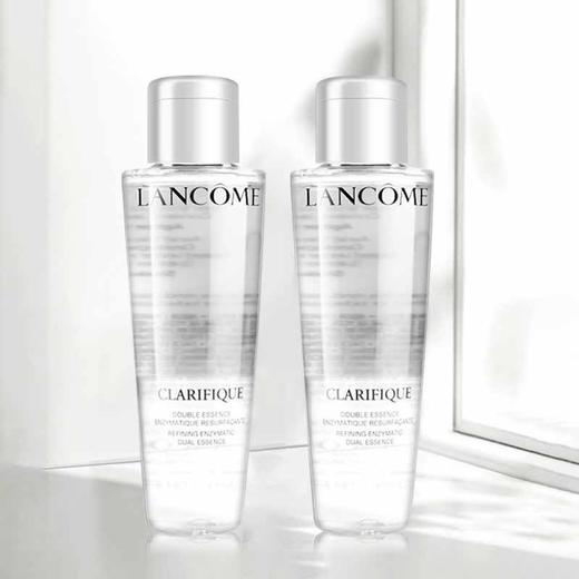 兰蔻极光水50ml丨焕肤双重精华水 细腻毛孔补水保湿 商品图1