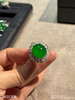 老坑艳绿蛋面戒指【4031306】具体价格微信咨询 商品缩略图7