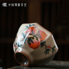 问鼎哥窑致巧款暮雪杯(丰桃娇蕊)（缺货） 商品缩略图3