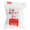 欣鲜生活 一次性三角内裤 3只/袋 商品缩略图0