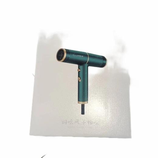蔻驰吹风kc-6910 商品图0