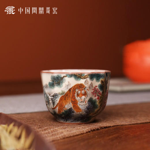 问鼎哥窑致巧款菩提杯（虎啸生风）（缺货） 商品图0