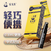安太医延时喷剂加强版男用品印度持久神油延迟喷雾成人性情趣正品试用装0.8ml 商品缩略图0