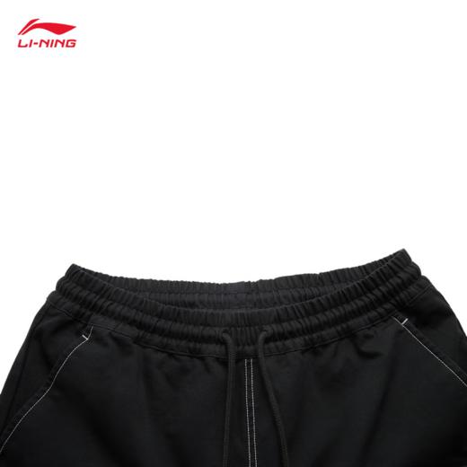 【L/2XL断码】李宁中国李宁休闲短裤男2024夏季新款休闲百搭运动短裤AKSU157【库存有限，如无货将做退款，介意慎拍！】 商品图2