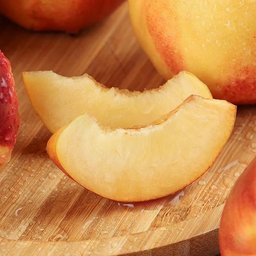 山地种植·小樱蜜桃550g/盒 |水果 商品图1