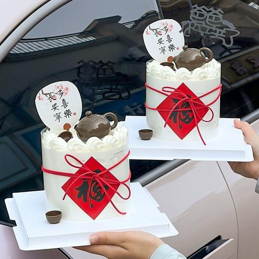 【新中式】中国风茶壶蛋糕：和喜欢的人一起坐下来喝喝茶，聊聊天吧 商品图2