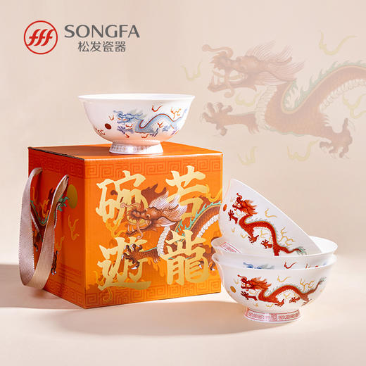 4头碗若游龙面碗套装 商品图0