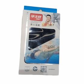 华士泳裤 HP095-XL