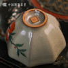 问鼎哥窑致巧款暮雪杯(丰桃娇蕊)（缺货） 商品缩略图5