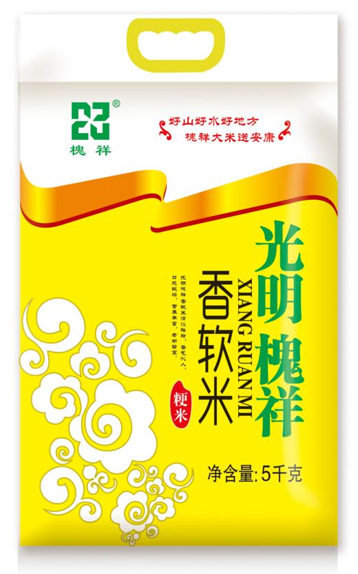 光明槐祥香软米5kg【BC】【HX】 商品图0