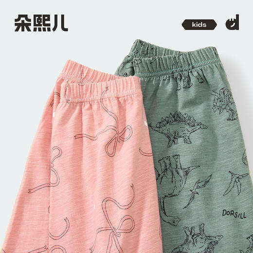 朵熙儿夏季儿童防蚊裤男女童纯棉长裤秋冬薄款中大童休闲宝宝灯笼裤 商品图2