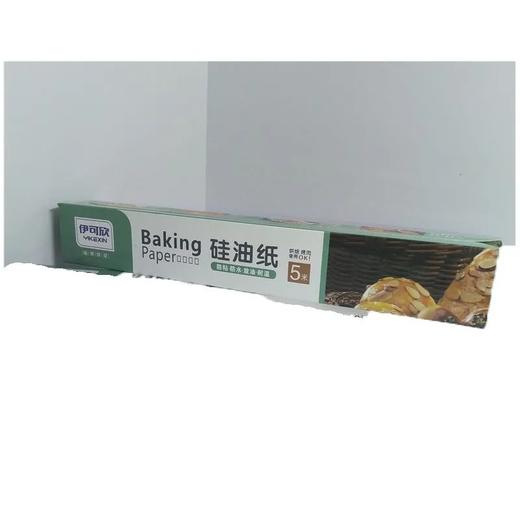 伊可欣 硅胶纸 1盒 商品图0