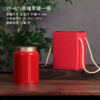 YP-601高罐 单罐一提  配卡盒【红色·烤漆罐】25一套/一件24套 商品缩略图0