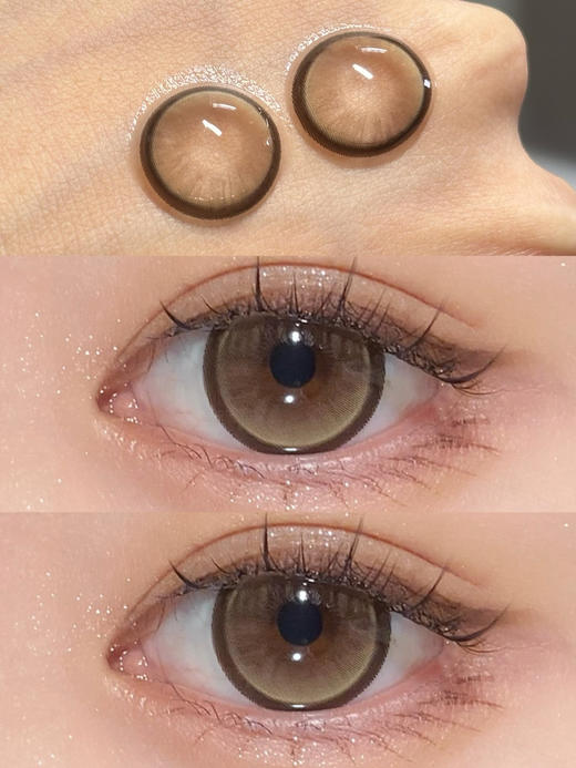 Skeye   半年抛 恋爱小兔14.5 着色13.9 商品图5