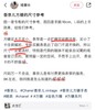 小香黑金方糖石英表（微瑕版本 建议拍大一码）顺丰包邮 商品缩略图5