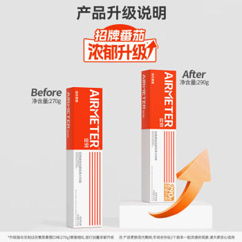 空刻意面意大利面番茄味290g*6盒装网红意面套装 商品图6