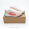 耐克Nike Air Zoom  41 登月 超级飞马涡轮增压马拉松休闲运动跑鞋 商品缩略图0