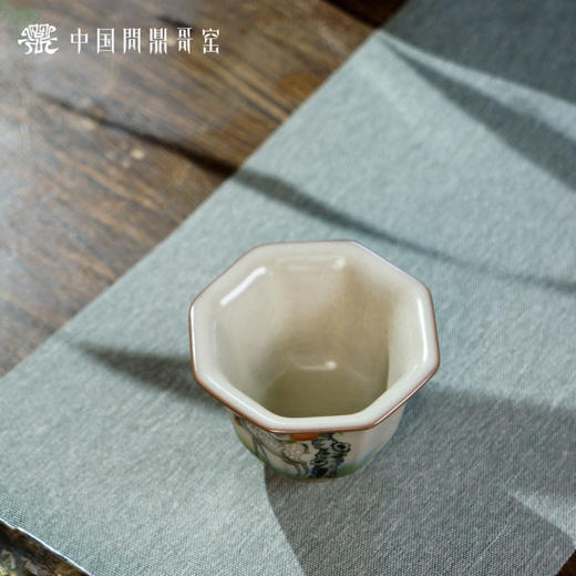 问鼎哥窑致巧款潭影杯（林空鹿鸣）（缺货） 商品图1